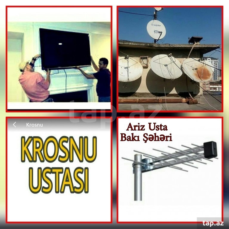 Krosna ustası Krosna ustası