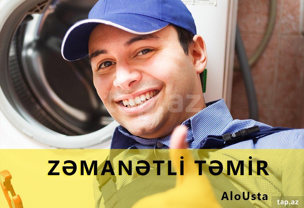 Məişət texnikası ustası Məişət texnikası ustası