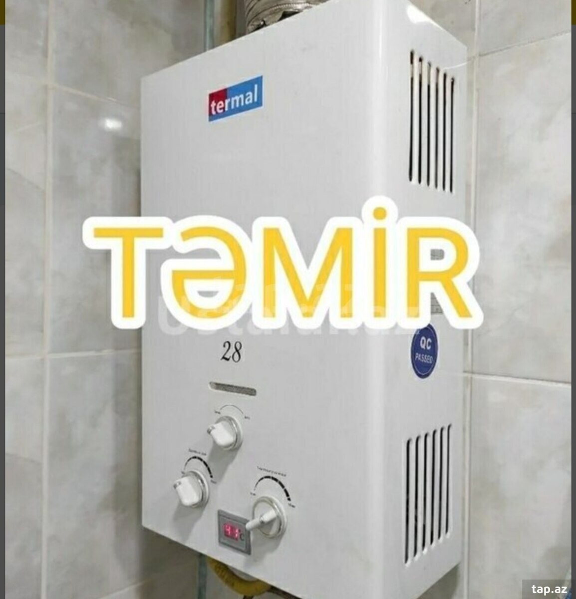 Pitiminutka quraşdırılması Pitiminutka quraşdırılması