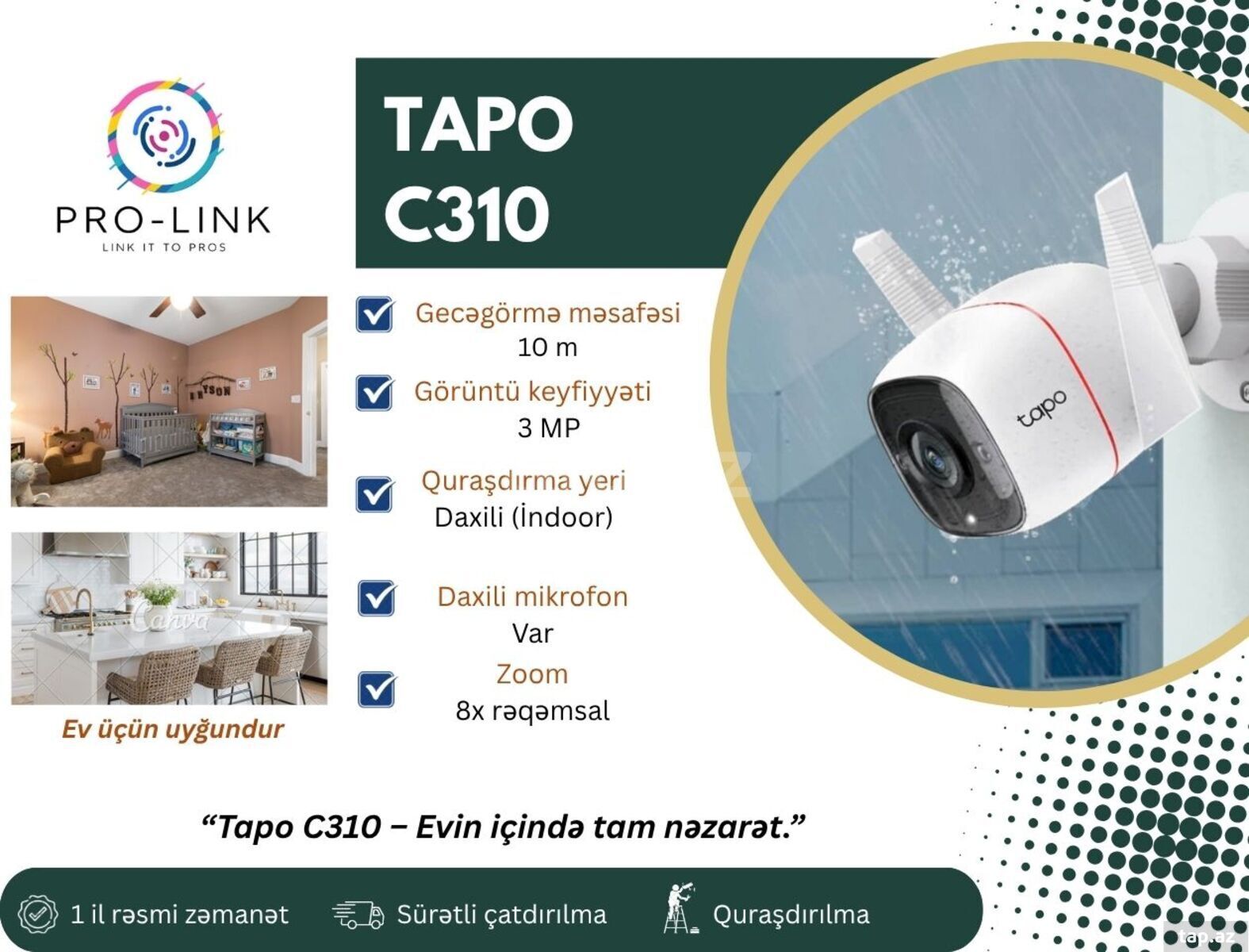 Tapo C310 Tapo C310