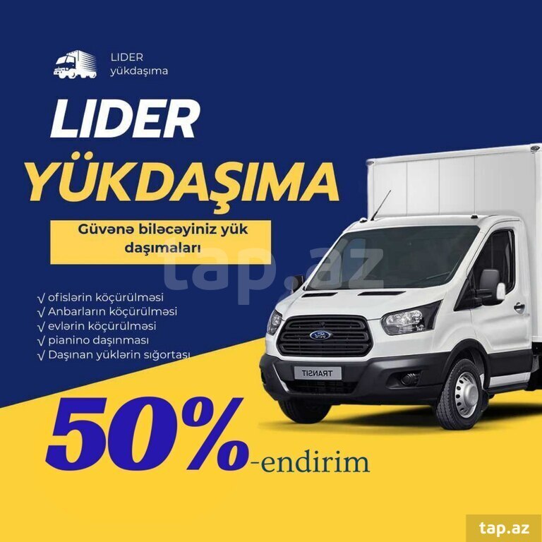 Yükdaşıma sifarişlə Yükdaşıma sifarişlə