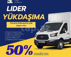 Yükdaşıma sifarişlə