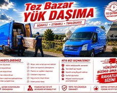 Yükdaşıma və qablaşdırma xidməti