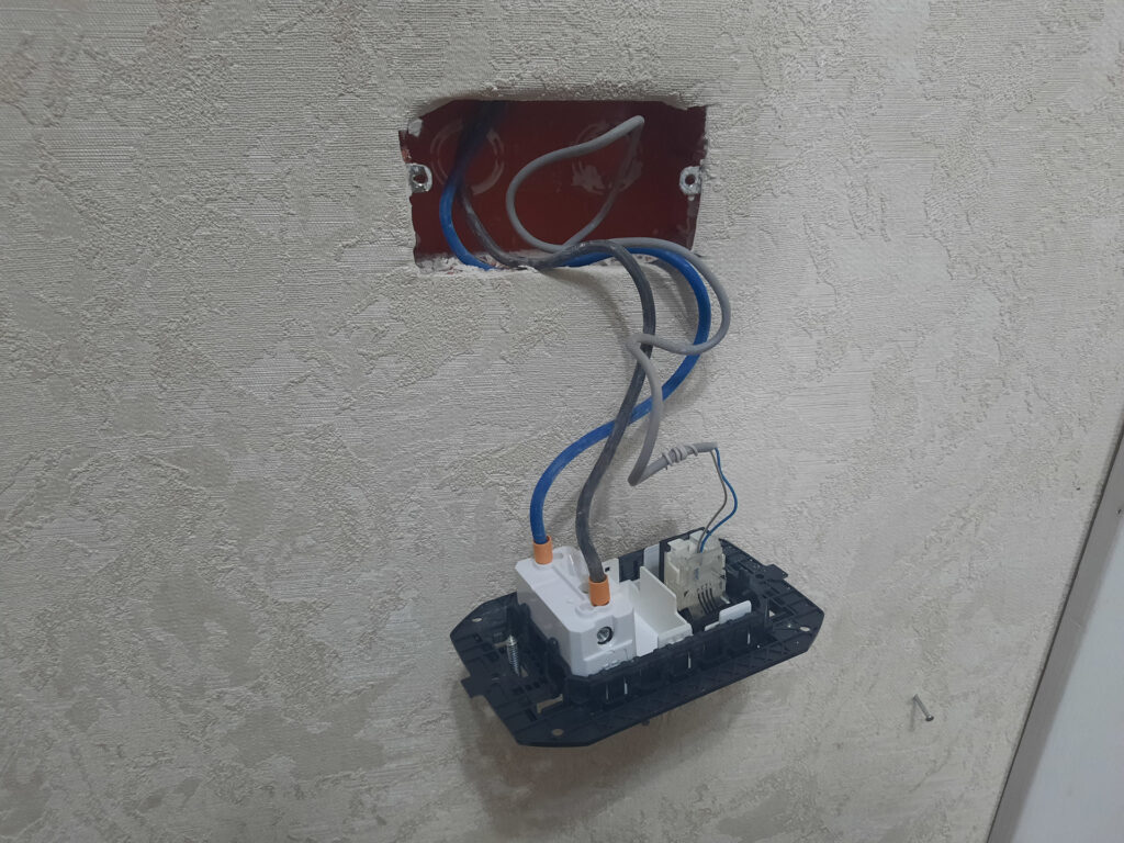 Elektrik işleri
