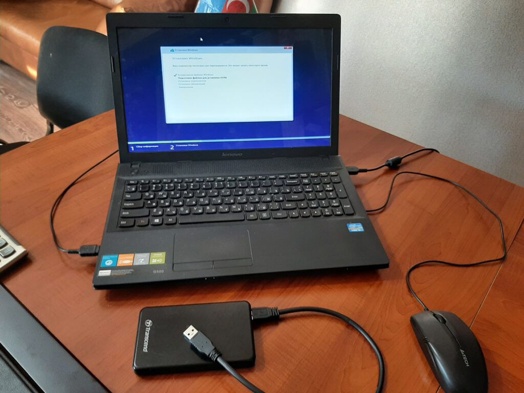 Komputer formati