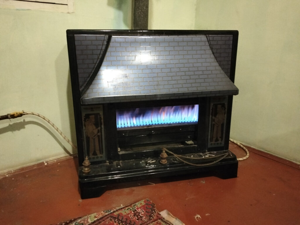 Iran sobasinin temiri
