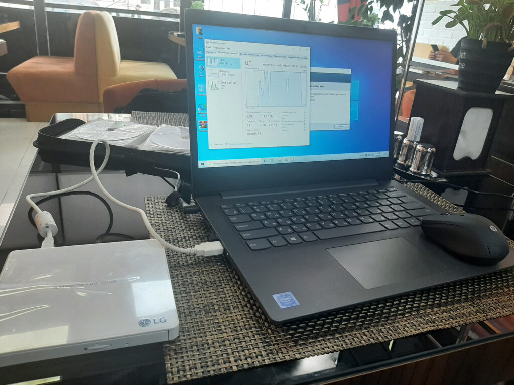 Windows 10, 11 yazılması